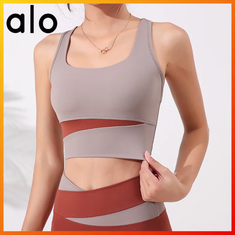 

Alo Yoga Summer Ladies New Sexy Stitching Color Sports Underwear Gym Outdoor Sports Crop Top Push Up Shock-absorbing Fitness Bra