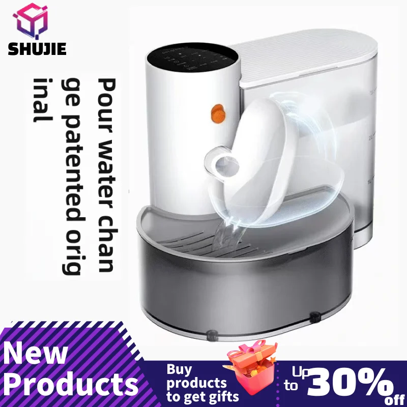 Диспенсер для кошек фонтан воды подвижная вода отключенная автоматическая