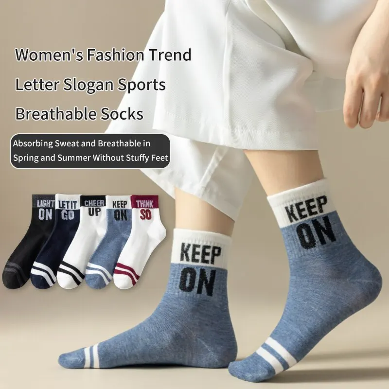 5 пар женских красивописных и модных букв слоганов полосатых цифр контрастных