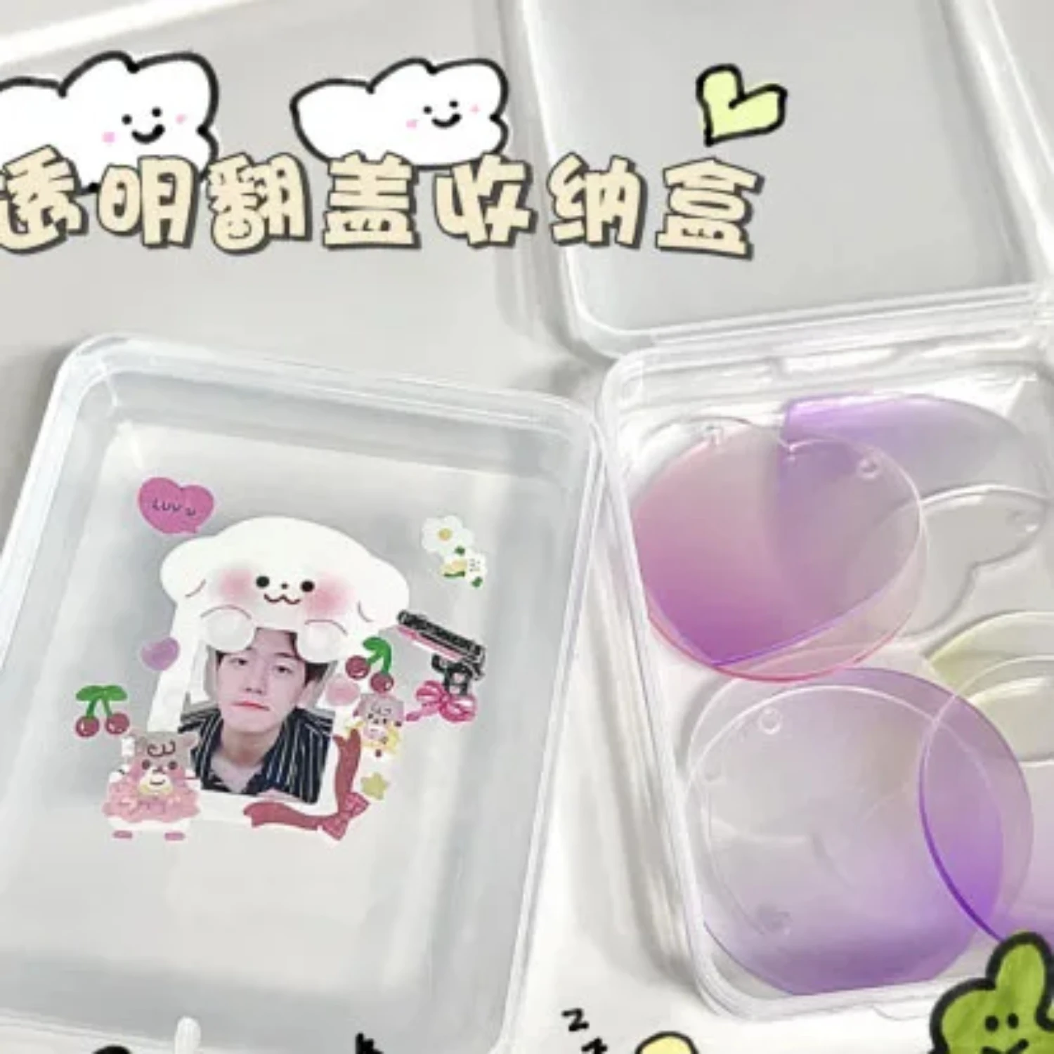 Прямоугольная прозрачная пластиковая многофункциональная коробка с крышкой для