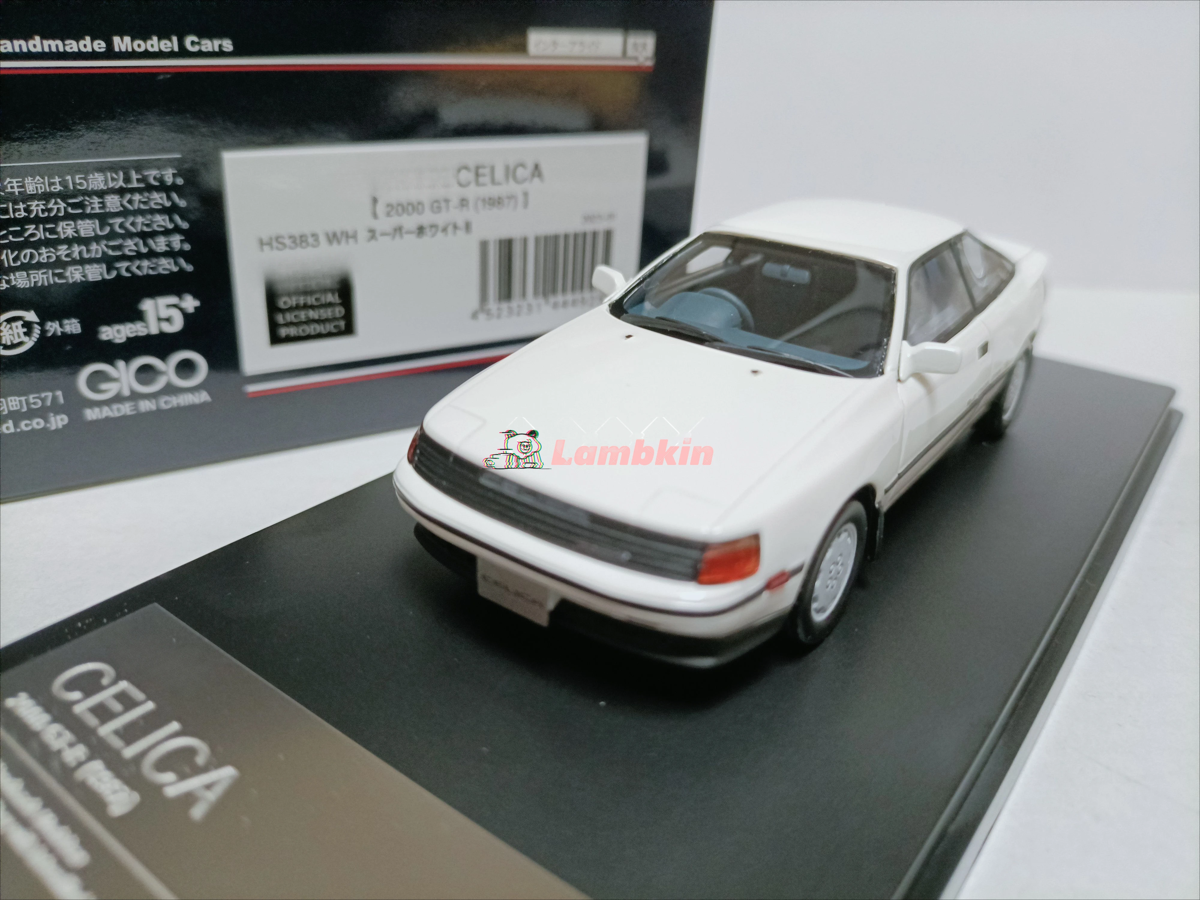 Hi Story 1/43 Celica 2000 GT-R 1987 коллекция красных и белых орнаментов подарок