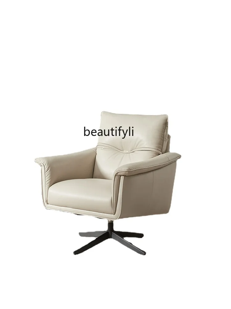 

zq Italian Light Luxury First Layer Cowhide Computer Chair Rotatable Cream Color Small Apartment Chair