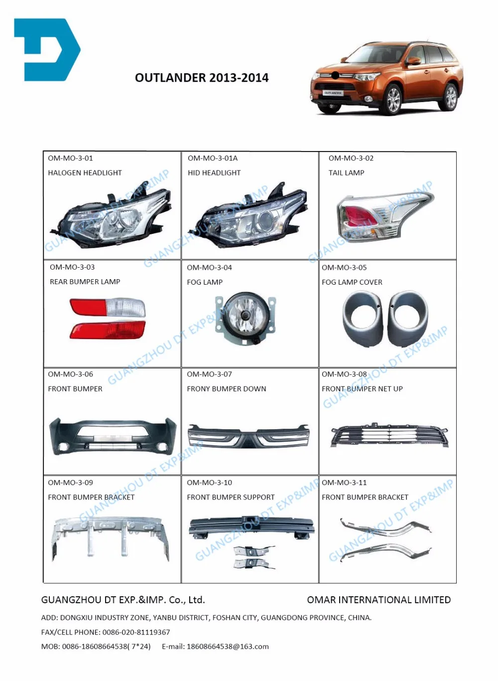 Какие лампы на митсубиси аутлендер 3. Ed4300r. Лампы които митсубиси аутлендер хл. Лампочка ближнего света митсубиси аутлендер 3. Какие лампы на митсубиси аутлендер 3.