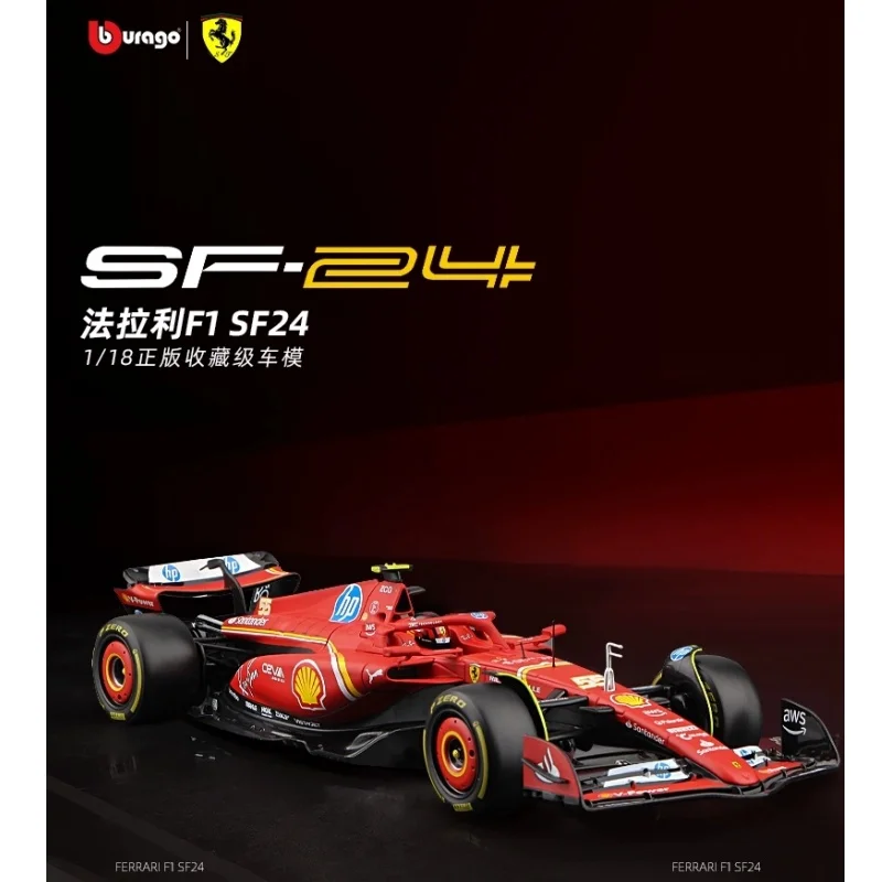 Миниатюрная литая под давлением модель из сплава Bburago 1:18 Ferrari SF-24 Formula 1racing #