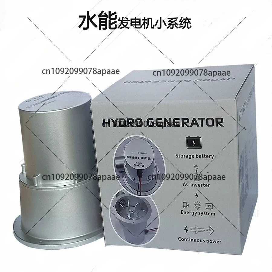 Уличная портативная водяная турбина высокоэффективный бесщеточный