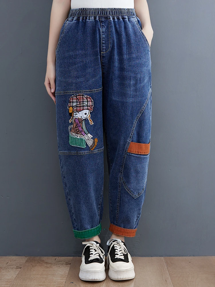 

Женские эластичные джинсы с завышенной талией, свободные джинсовые брюки-султанки из денима, весна-лето 2023