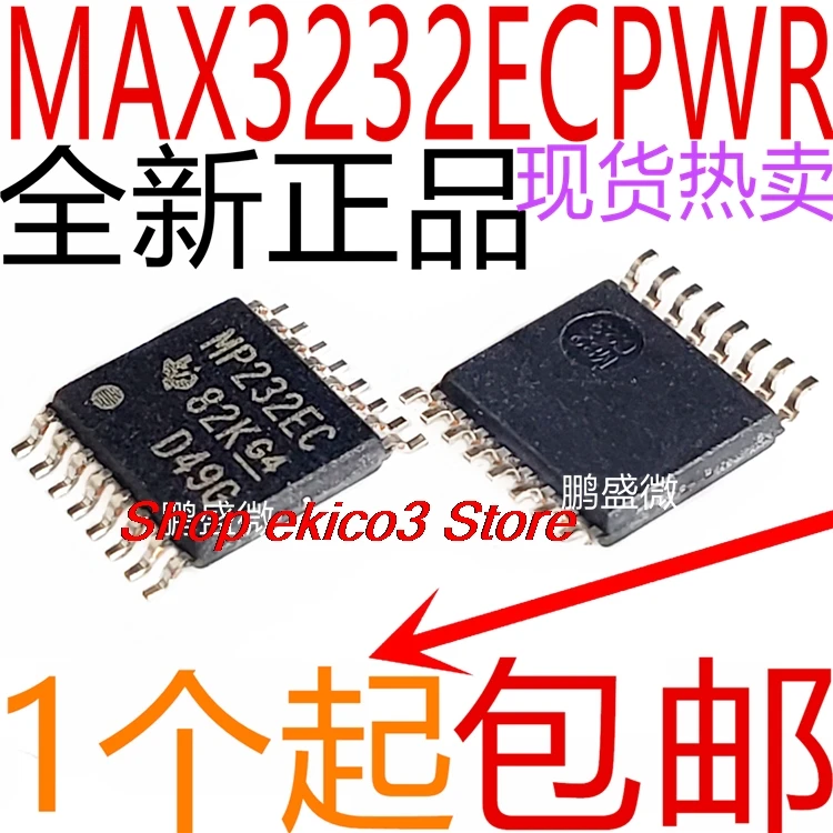 5 шт. оригинальные стоки MAX3232ECPWR MP232EC TSSOP16