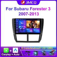 jmcq 9 android 11 0 car radio multimedia video player navigation gps for subaru forester 3 sh 2007 2013 head unit 2 din carplay