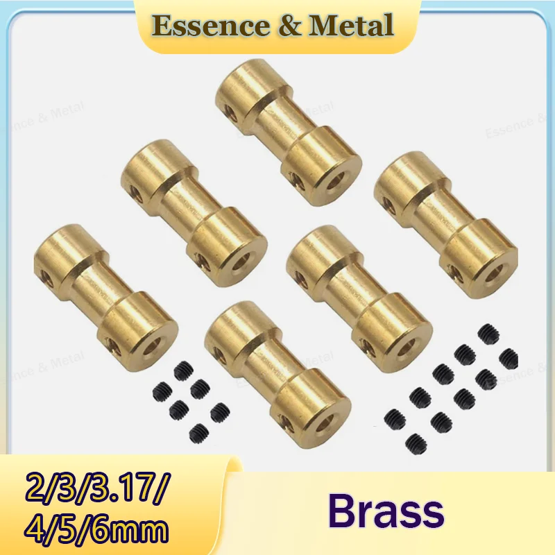 Жесткая латунная муфта вала 2/3/3,17/4/5/6 мм