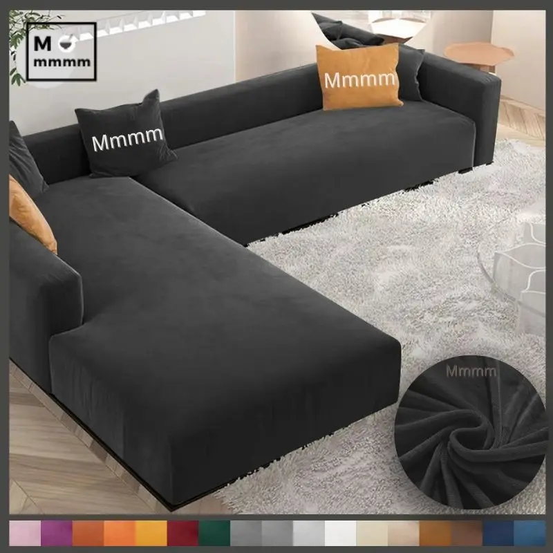 

Чехол на диван с защитой от царапин для дивана с откидной спинкой для домашних животных Эластичный чехол на шезлонг Lounge Черный бархатный че...