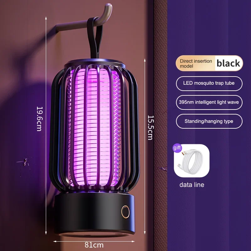 

Перезаряжаемая лампа от комаров Xiaomi MIJIA