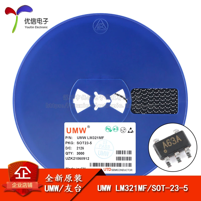 

Original genuine chip UMW LM321MF SOT-23-5 operational amplifier IC chip