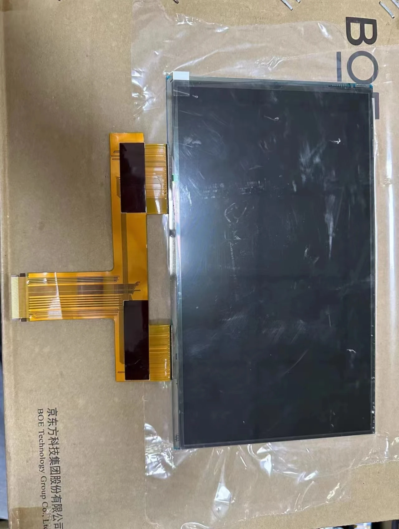 

Оригинальный ЖК-экран 17,4 дюйма AV174WUM-N10 подходит для ремонта и замены ЖК-экрана