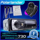 Jsd-520 12 в стерео Bluetooth FM радио MP3 аудиоплеер USBSD порт автомобильное радио в тире 1 DIN Авто Электроника сабвуфер
