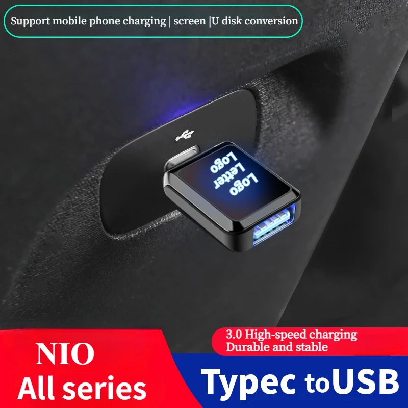 Полный спектр автомобильных преобразователей NIO Type-c в USB для зарядки адаптер
