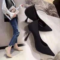 fashion black high heels 2022 new shallow mouth womens shoes professional work shoes pointed toe stiletto knitted single shoes