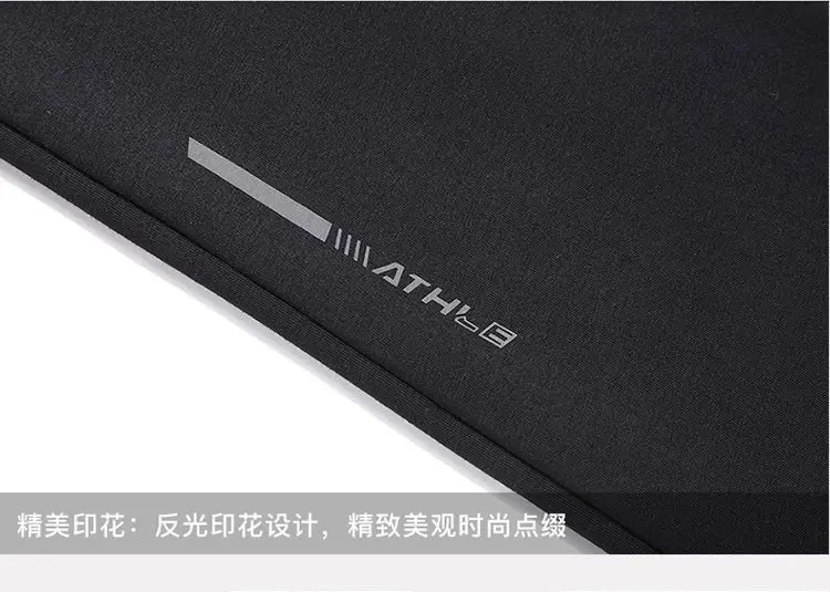 Рисунок 6 - Брюки мужские повседневные