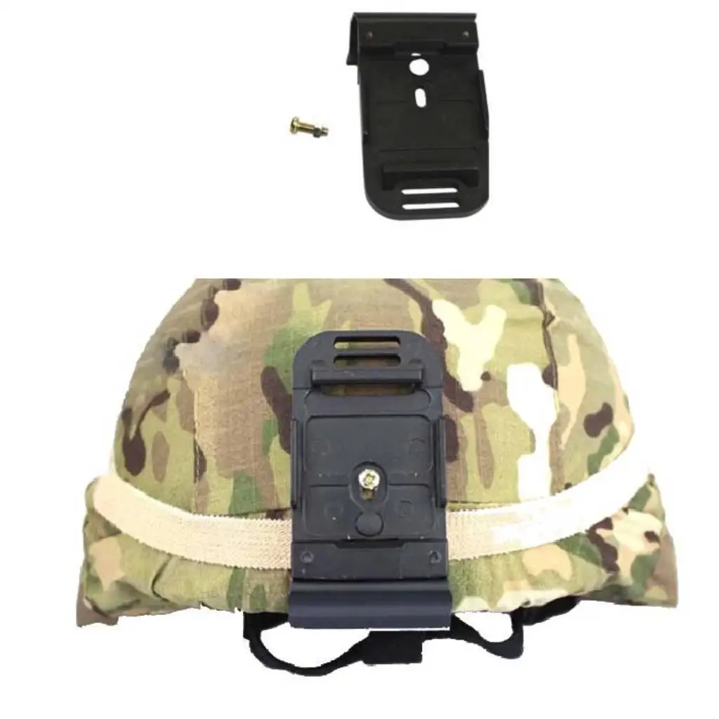 Основание держателя кронштейна NVG для походного устройства