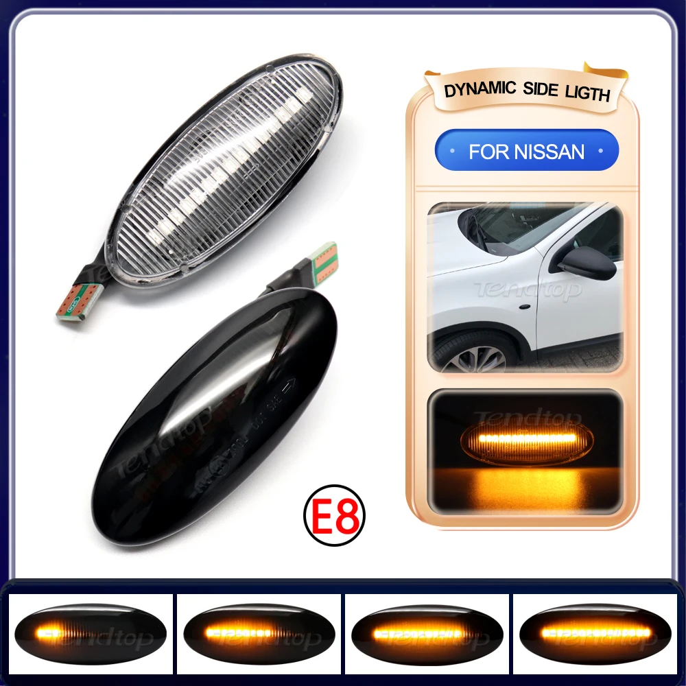 

Динамический фонарь для Nissan Qashqai Dualis Juke Micra March Micra Note X-Trail