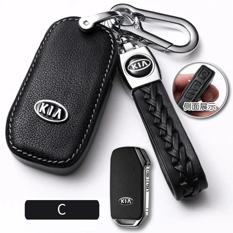 Кожаный чехол для ключей KIA Rio 3 Rio5 Sportage Ceed CeratoK2 K3 KX3 K4 K5 Cerato Sorento Optima Picanto 2017 2018 |