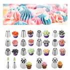 31 шт., кондитерские насадки для украшения торта