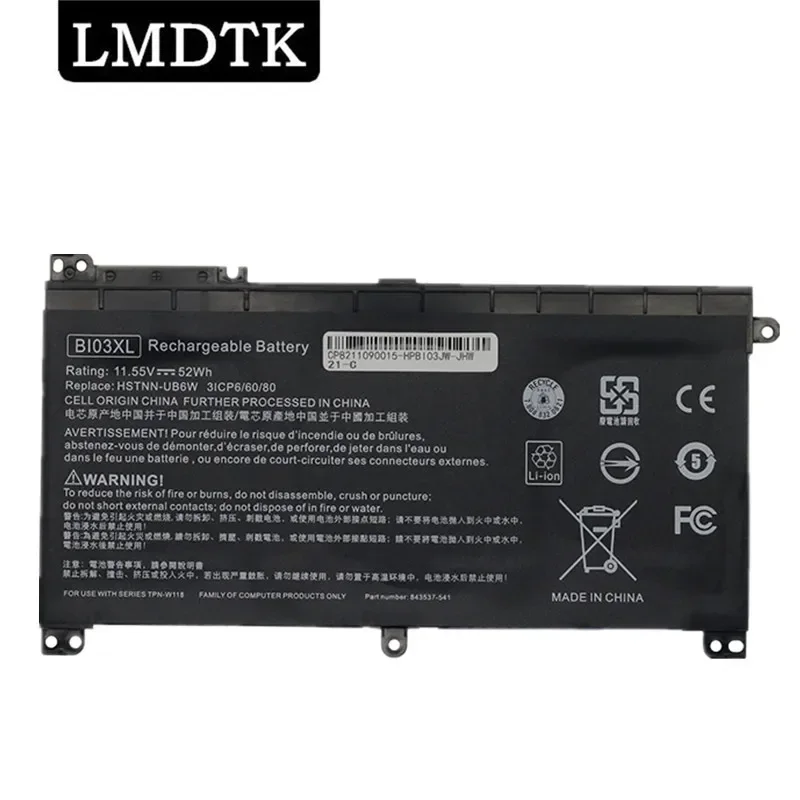 LMDTK Новый аккумулятор для ноутбука BI03XL HP Pavilion X360 M3-U U000 13-U 14-AX001LA