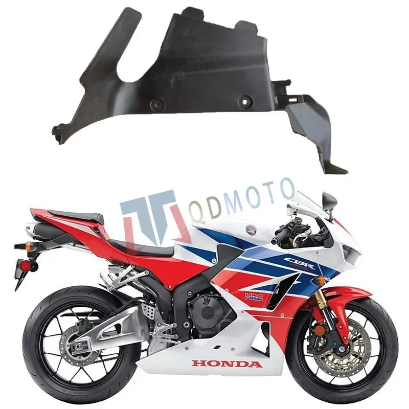 Для HONDA CBR600RR F5 13 15 корпус мотоцикла левая и правая внутренняя крышка обтекатели из