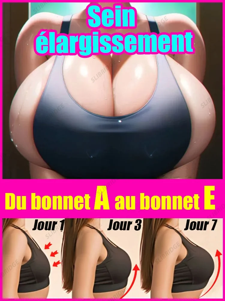 Быстрое впитывание груди улучшает эластичность