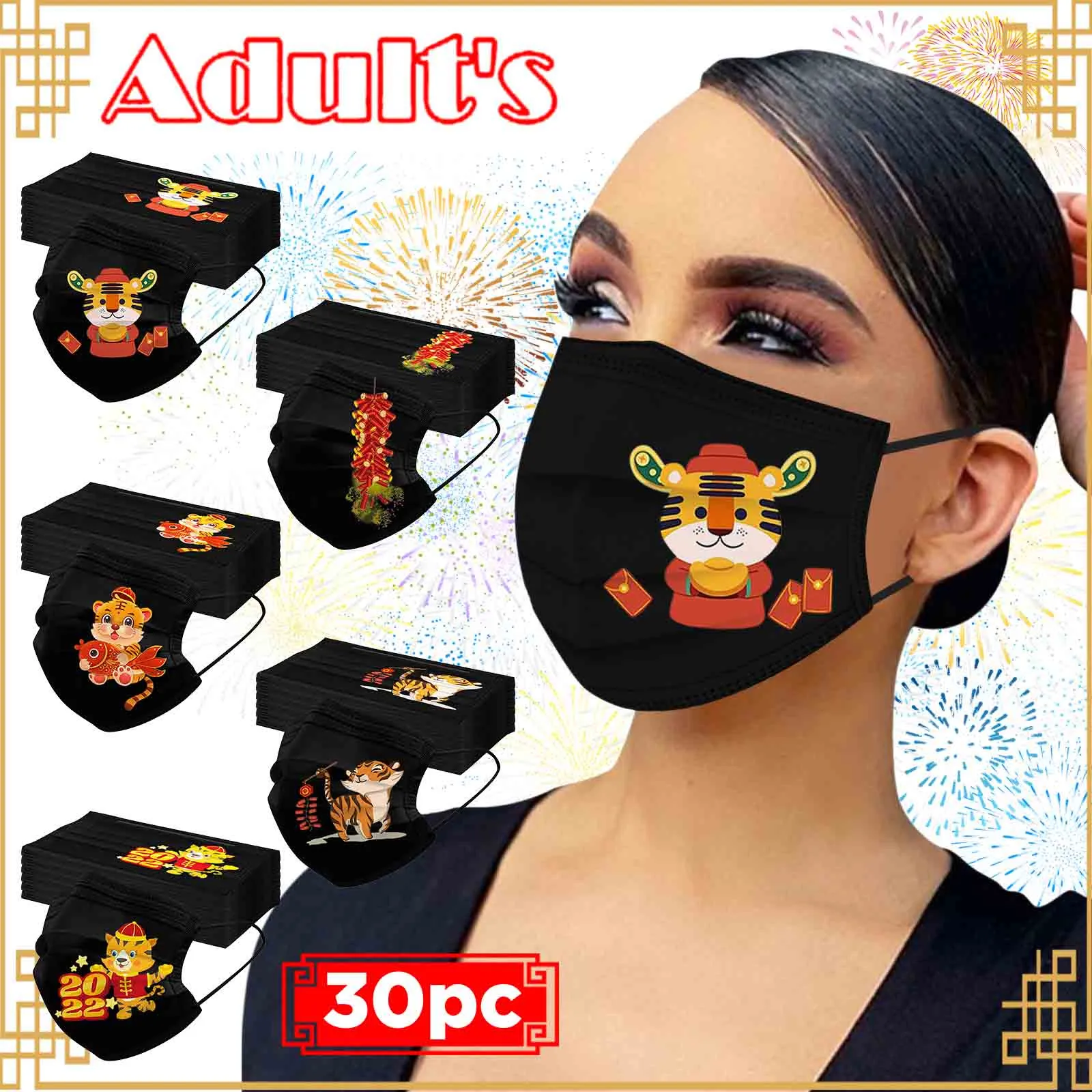 

30PC Adult Black Disposable Face Masks Unisex Tiger Animal Mask Industrial 3Ply Earloop Bandage Mouth Face mask filter safe 2022