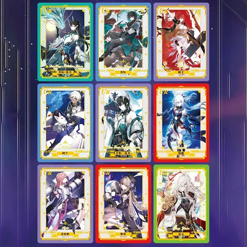 Honkai Star Rail Card Аниме Игра Genshin Impact Железнодорожная карта Редкие коллекционные карты