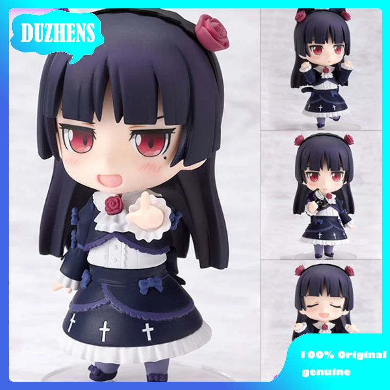 

Ore no Imouto ga Konnani Kawaii Wake ga Nai Gokou Ruri Q version figma фигура из ПВХ аниме модель игрушечная фигура Doll Gift