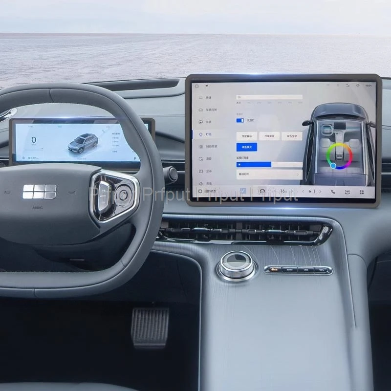 

2 шт. силиконовый защитный чехол для Geely EX5 2024 2025 автомобильный центральный экран управления защитная рамка аксессуары Geely e5