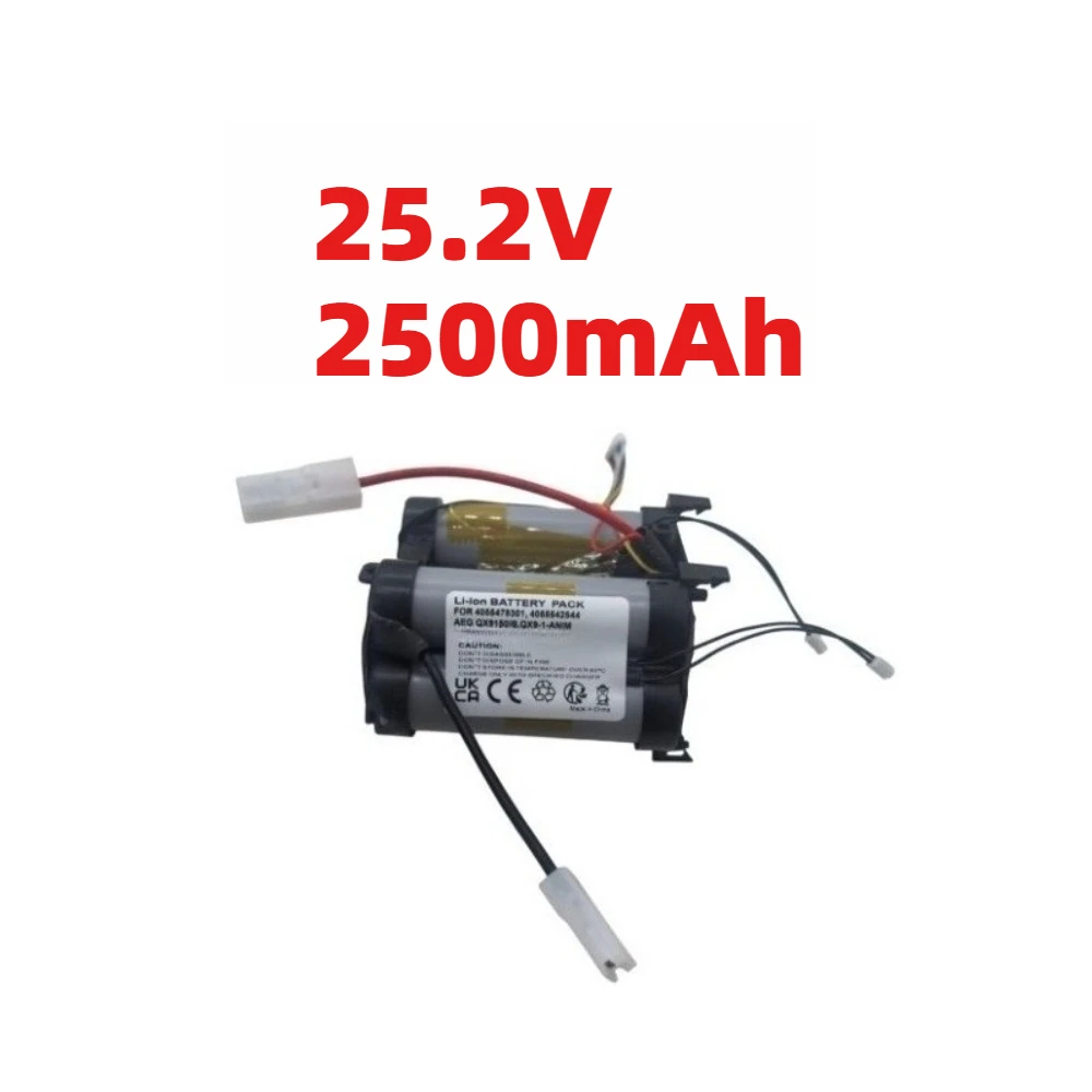 Замена аккумулятора для пылесоса AEG QX9-1-OKO 4055542544 25.2V 2500mAh 3200mAh Li-ion для Electrolux ZB3114 ZB3234 ZB3324P (art.: 3920db5be894d) - 3920db5be894d