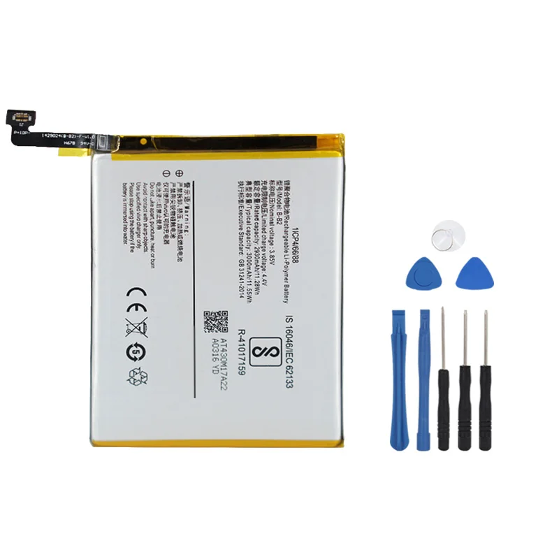 OHD Оригинальная батарея большой емкости для VIVO Y66 Y67 3000mAh + Инструменты (art.: 3920baad41d75) - 3920baad41d75