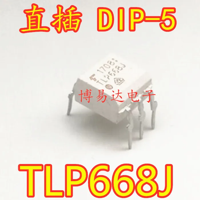 

20 шт./лот TLP668J DIP-5 ic TLP668J