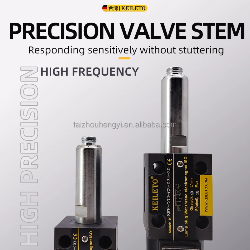 Гидравлический клапан SWH-G02-C2 B2 C3 C4 C5 C6 D2-D24-20 KEILETO электромагнитный D2-A240-20