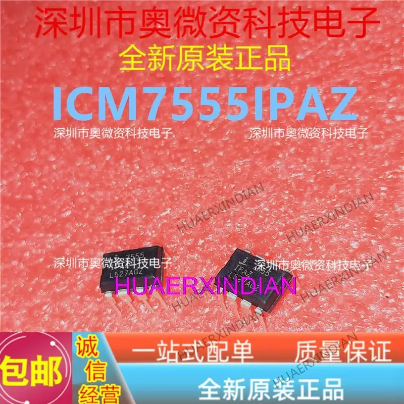 10 шт. оригинальные ICICL7555IPAZ ICM7555 DIP8