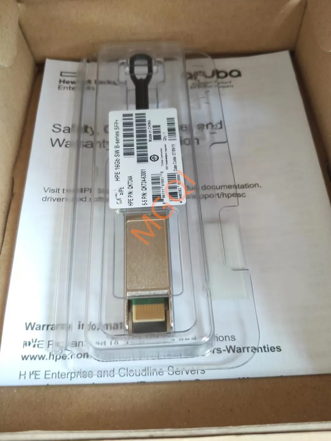 H/16g Sfp Fiber Adapter/QK724A/16Gb Sw B-series SFP+ QK724-63001 Switch/16g Adapter Switch/Fiber Optical Module 16G