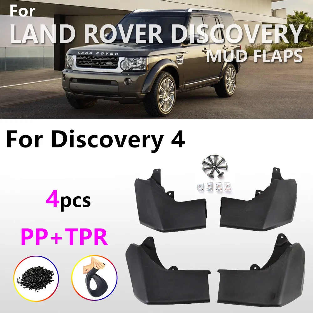 

4 шт./комплект, брызговики для Land Rover Discovery 4 LR4 2009-2018