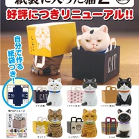 original japanese gashapon cute kitan sanhua cat ornaments paper bag cat 2 kawaii capsule toys mini model gift