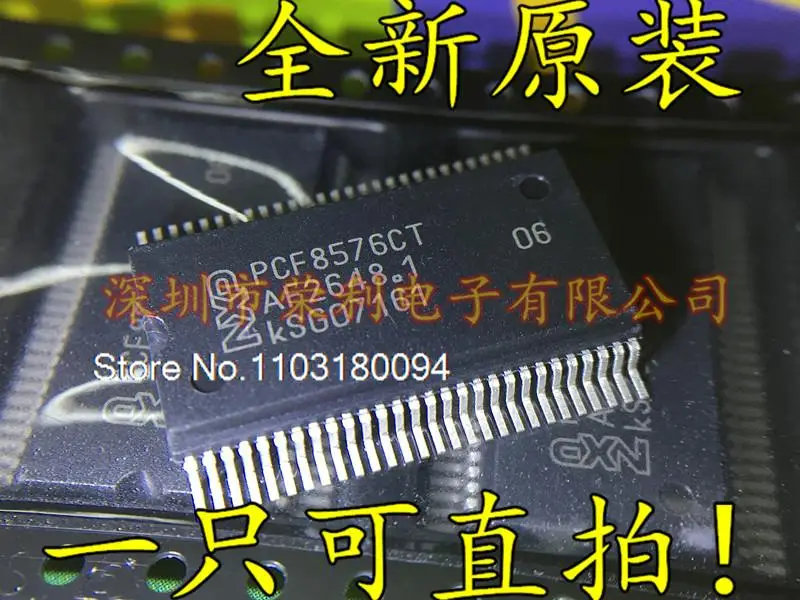 

PCF8576 PCF8576CT SSOP56