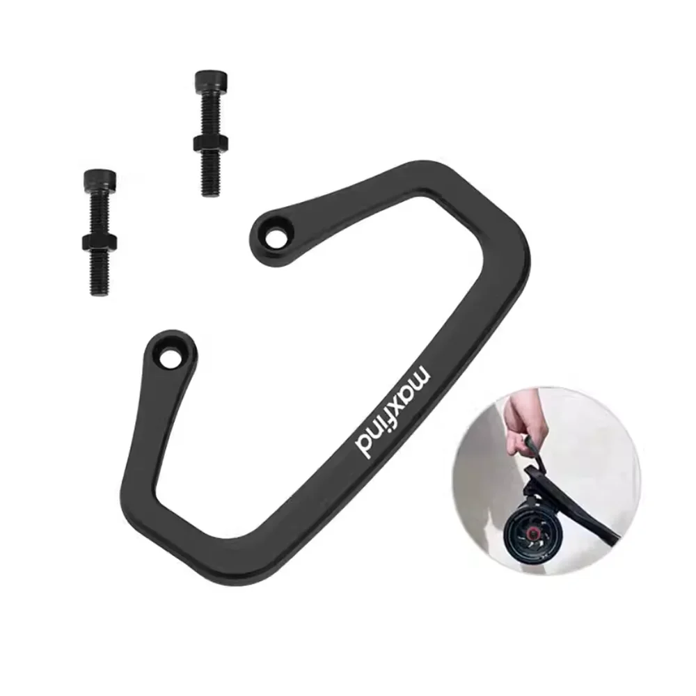 Ручка Maxfind электрический скейтборд универсальная ручка для переноски скейтборда