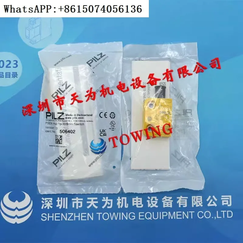 Магнитный переключатель PILZ ma-G9 sa-fety 506402 PSEN ma2.1p-30