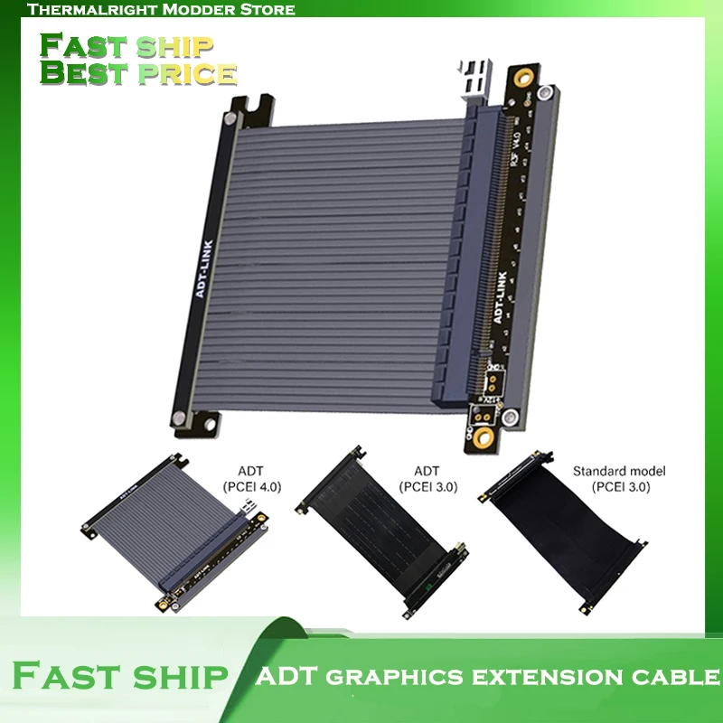 Кабель-удлинитель для графической карты ADT, PCI-E X16 3,0/4,0 для ITX A4