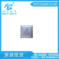 hi3559arfcv100 hi3559 bga735 new surveillance camera control chip spot supply