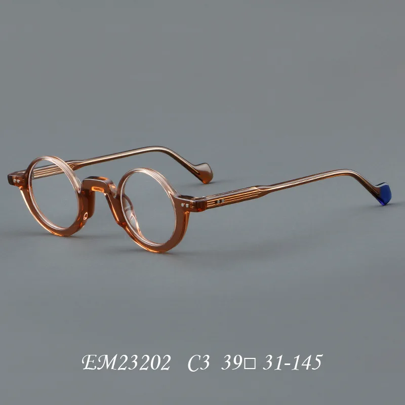 Очки нишевые в круглой оправе для мужчин и женщин литературные Модные оптические