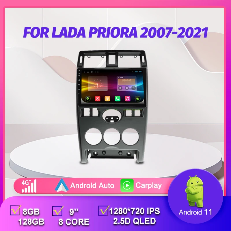 

Автомагнитола на Android 11 для Lada Priora 2007 2008 2009 2010-2021 2 + 32G GPS Carpaly Авто Видео DSP мультимедийный плеер стерео