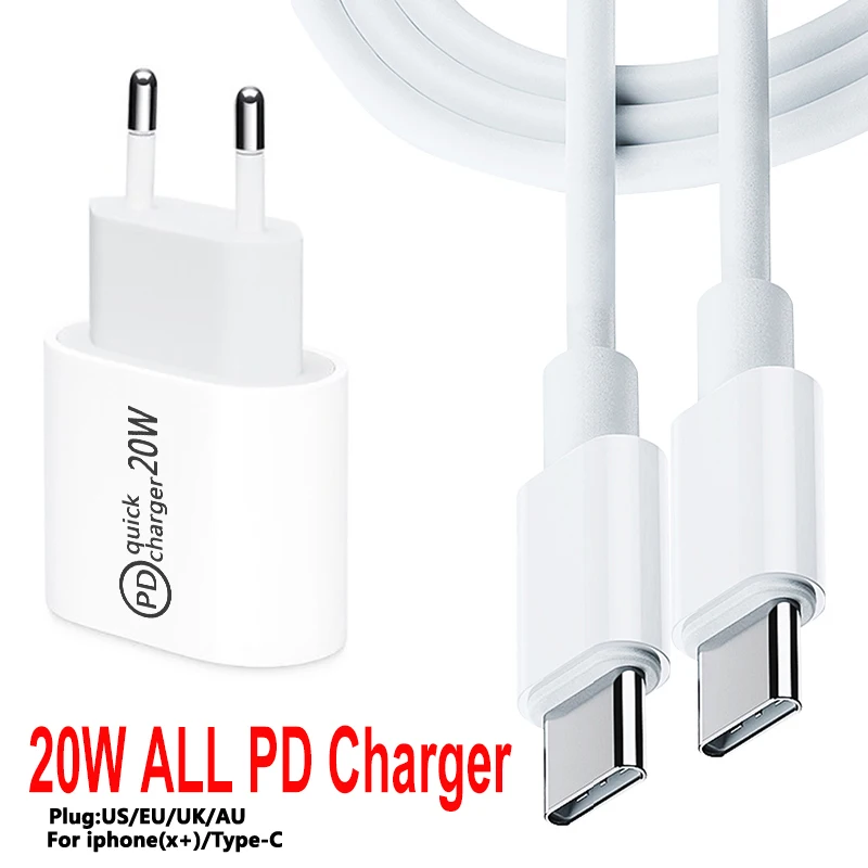 Сетевое зарядное устройство PD с USB-портом 20 Вт 3 А быстрая зарядка 3.0 |