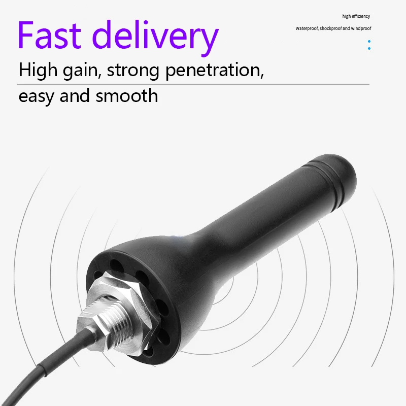 Антенна IP67 водонепроницаемая