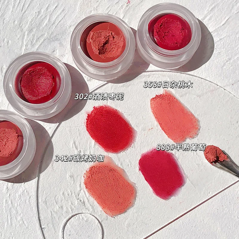 

xixi lip mud matte soft waxy filling matte lipstick cloud velvet lip and cheek dual-use is not easy to fade cheap lip glaze